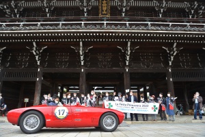 OSCA MT4 welcomed in Isshindenjinai Town