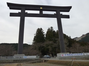 熊野本宮大社がもともとあった大斎原（おおゆのはら）です。