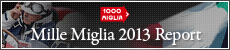 ミッレミリア2012レポート