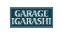 GARAGE IGARASHI