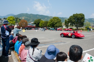 熊野市・山崎総合運動公園