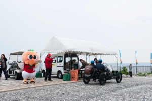 由良町・白崎海洋公園