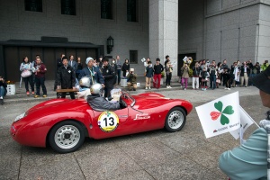 大阪市・大阪市役所