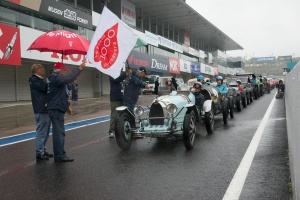 鈴鹿市・鈴鹿サーキット