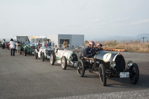 旧南紀白浜空港