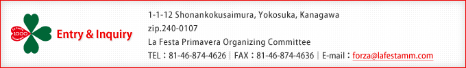 La Festa Primavera Organizing Committee