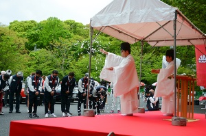 スタート前の交通安全祈祷