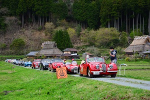 JAGUAR XK120 DROPHEAD COUPE receives final stamp at Kayabuki no Sato Miyama
