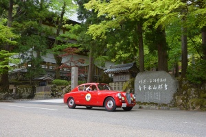 LANCIA AURELIA B20GT PRE-SERIES driving in stamp point Eiheiji Temple