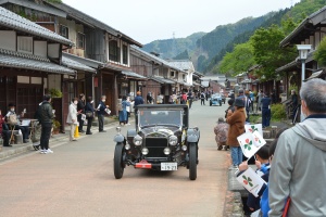 FORD MODEL T arrives at stamp point Kumagawajuku