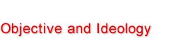 Objective and Ideology