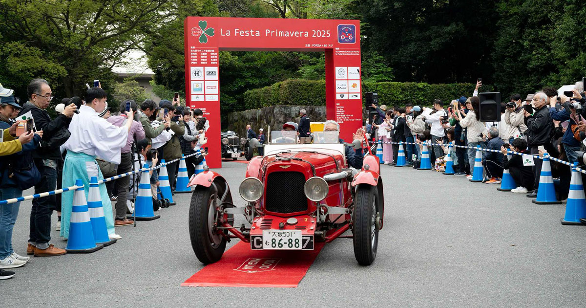 La Festa Primavera 2026